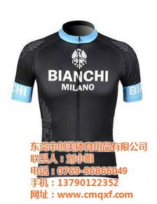 上海騎行服訂做 創美騎行服爆款定制指南與在線咨詢