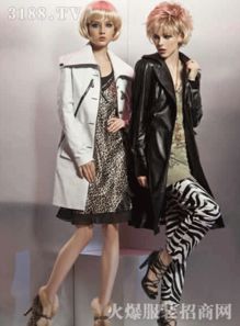 芳語女裝 優雅風尚的時尚之選與最新產品展示